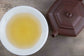 2020 Winter Mi Xiang ( honey aroma) Oolong