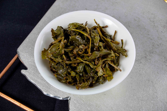 2020 Winter Mi Xiang ( honey aroma) Oolong